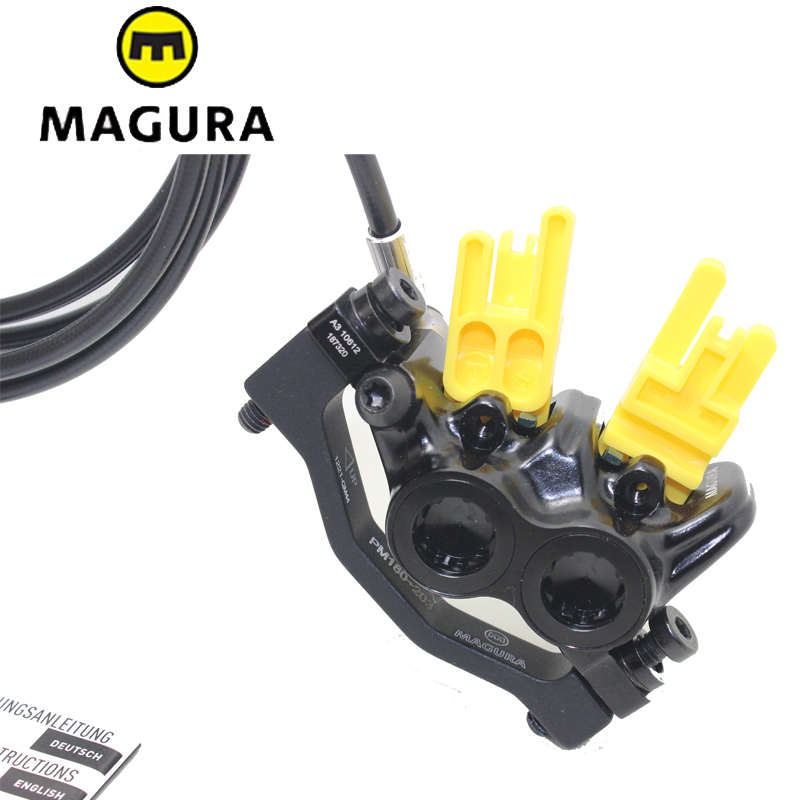 马古拉刹车MT2 MT5 油碟四活塞 攀爬速降街攀自行车V 刹把夹器卡