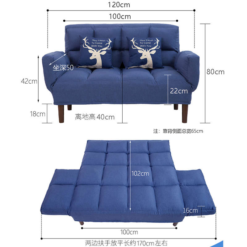 小户型懒人懒人h睡客厅新款椅沙发躺椅双人沙发床两用新款可折叠