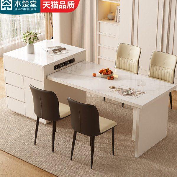 岩板岛台柜餐桌轻奢简约家用小户型实木伸缩饭桌奶油风餐桌椅组合,住宅家具,岛台餐桌,淘宝优惠券,粉丝福利购,淘宝优惠卷