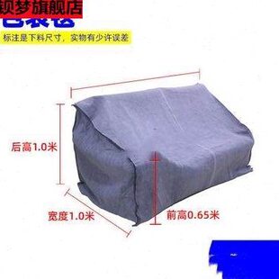 沙发家具物流搬家打包袋材料包装套棉毡毯布保护防尘膜运输托运用