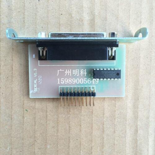佳博 GP-58130IIIC GP-58130IC 58130IVC 58130MI串口卡 接口