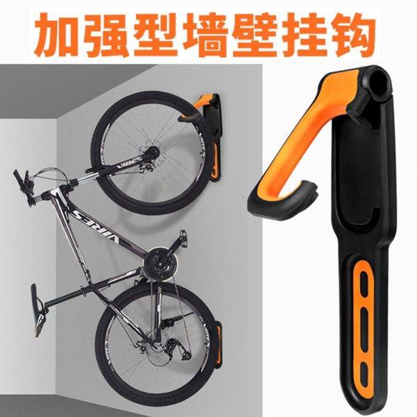 自行车挂架墙壁挂钩公路车单车挂墙收纳架上墙壁挂架室内停车专用