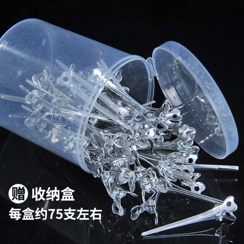 铝制定位a夹小号长嘴分区手推波纹夹化妆师新娘造型美发平口鸭嘴