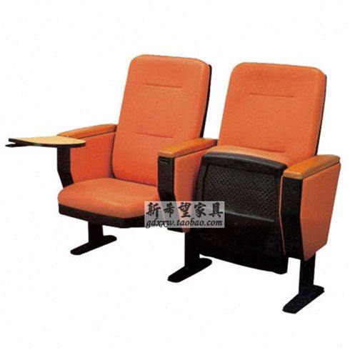 高品质礼堂椅公共排椅带小桌板阶梯教室椅会议联排椅多功能剧院椅,商业/办公家具,剧院椅/礼堂椅/阶梯椅系列,淘宝优惠券,粉丝福利购,淘宝优惠卷