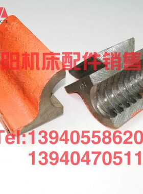 沈阳机床配件CA6140A CA6150B开合螺母6085 6086 6087对合组合体