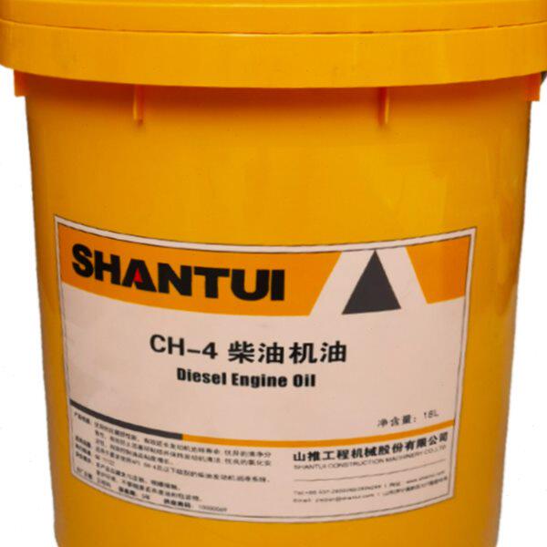 山推柴机油CI15W40发动机专用机油铲车装载机挖机柴油机油原装16L