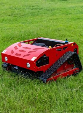 HT800型16马力割草机80公分遥控履带式剪草机农场果园碎草机