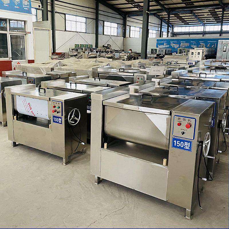 大型商用肉馅拌馅机饺子馅搅拌机双绞龙真空香肠拌馅机不锈钢,清洗/食品/商业设备,肉制品加工设备,淘宝优惠券,粉丝福利购,淘宝优惠卷