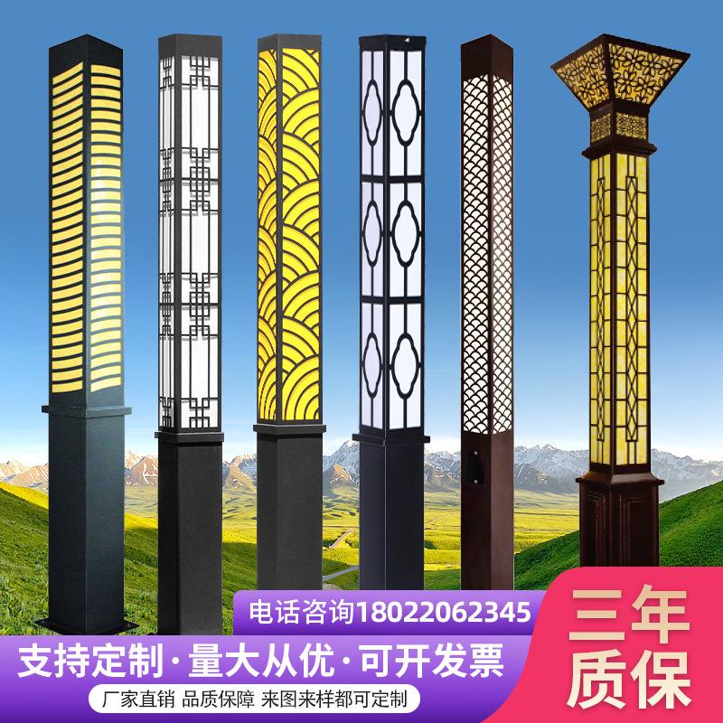 景观庭院灯小区花园广场道路灯户外防水3米超亮方形柱灯公园路灯