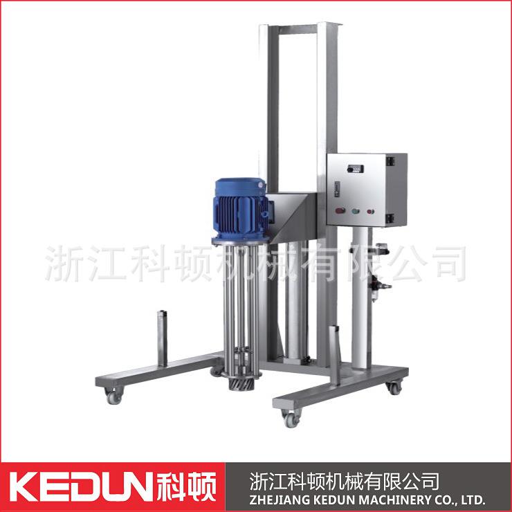 厂家自动移动升降式高剪切牛奶混合乳化机果汁饮料混合乳化机
