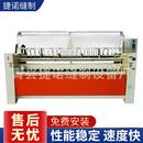 棉门帘机缝纫机家纺用缝被机做棉被棉门帘 机器针距可调节