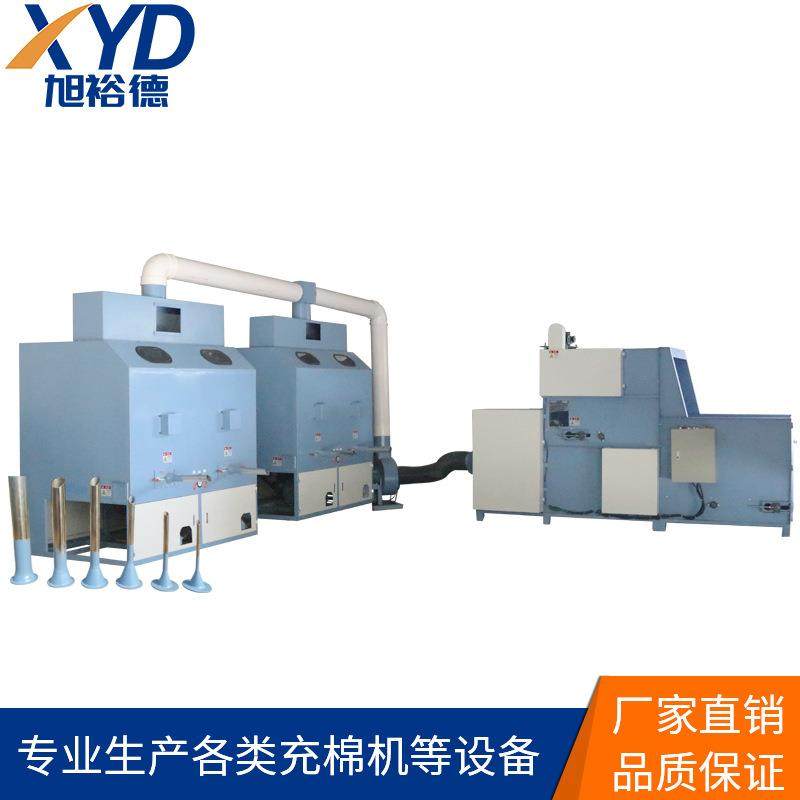 厂家供应枕头枕芯充棉机宠物窝充棉机小型被套棉花开松开棉机,纺织面料/辅料/配套,化纤机械,淘宝优惠券,粉丝福利购,淘宝优惠卷