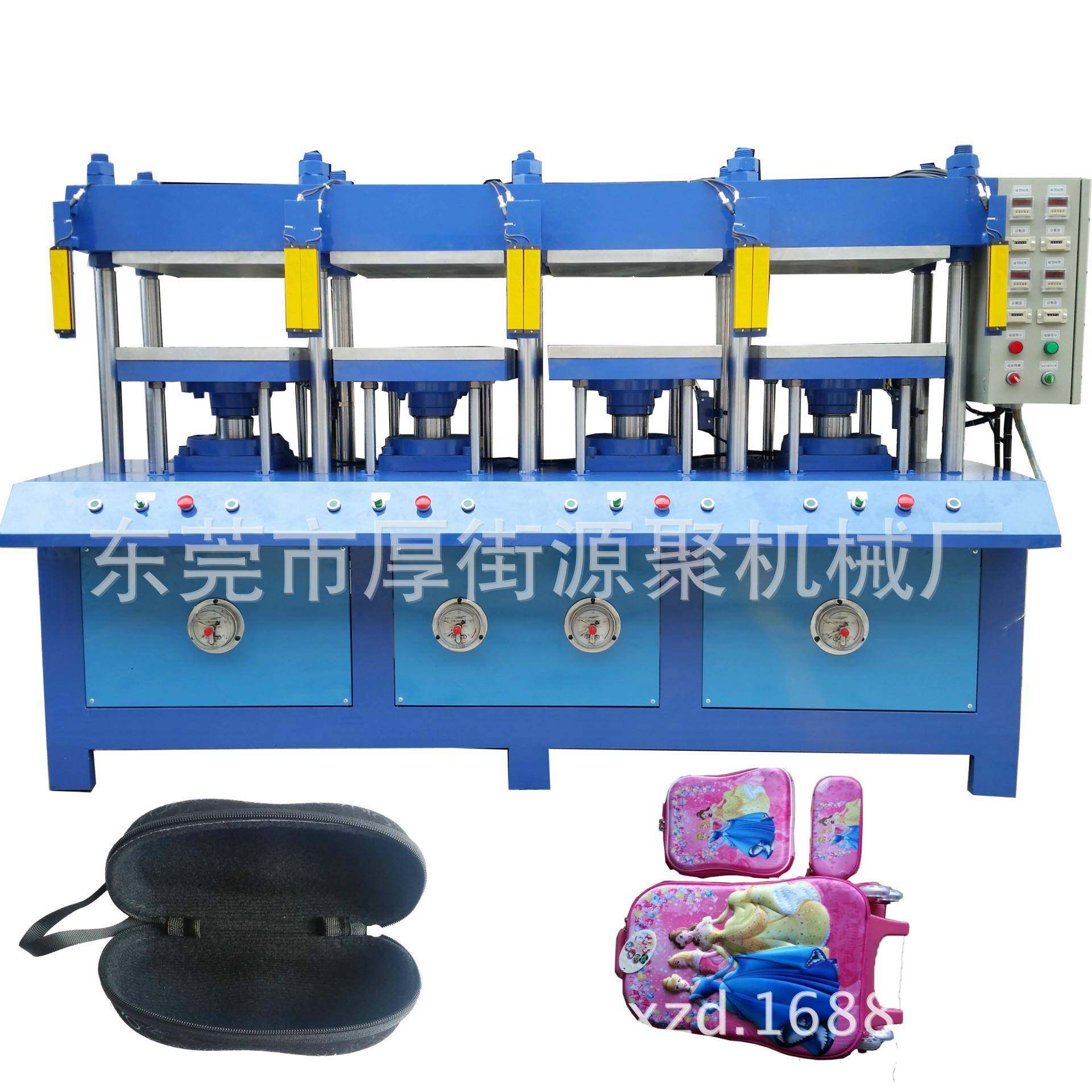 定做各种EVA成型机福建浙江江苏EVA箱包眼镜盒包装盒成型机,五金/工具,其他机械五金,淘宝优惠券,粉丝福利购,淘宝优惠卷