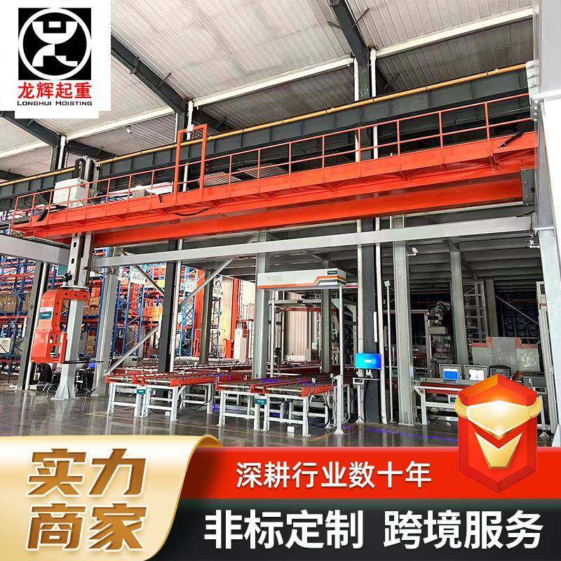 电动双梁起重机10吨20吨室内外双梁行车大吨位双梁桥式起重机,搬运/仓储/物流设备,其他起重搬运设备,淘宝优惠券,粉丝福利购,淘宝优惠卷