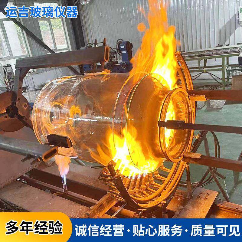 双层玻璃反应釜实验室蒸馏玻璃单层玻璃球形釜真空搅拌反应器,工业油品/胶粘/化学/实验室用品,蒸馏器/蒸馏设备,淘宝优惠券,粉丝福利购,淘宝优惠卷