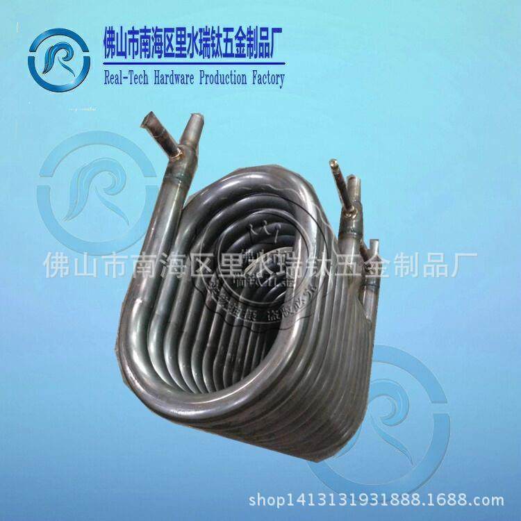 瑞钛5P热泵同轴套管换热器空调冷凝器热泵制冷配件空气能热交换器,清洗/食品/商业设备,冷凝器,淘宝优惠券,粉丝福利购,淘宝优惠卷