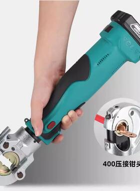 迷你充电式电工压线钳ES-300/400便携式电动液压钳电缆铜鼻压接钳