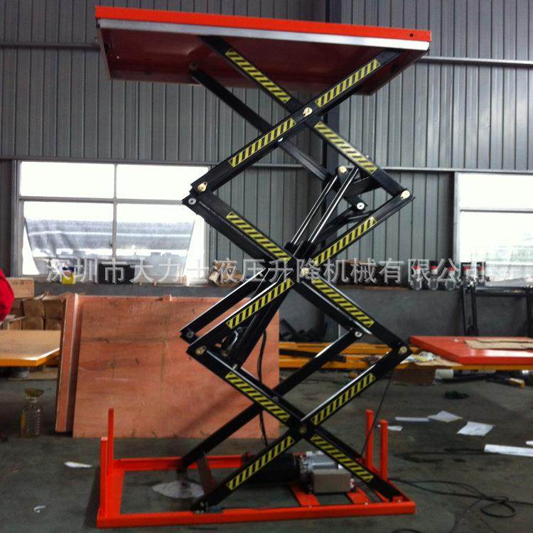 固定式电动升降平台卸货举升机大台面液压升降机剪叉式升降台,搬运/仓储/物流设备,其他起重搬运设备,淘宝优惠券,粉丝福利购,淘宝优惠卷
