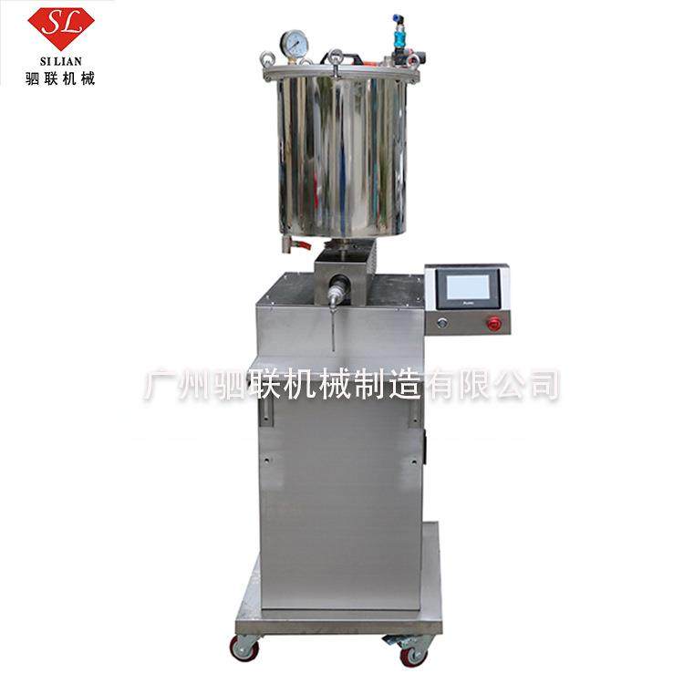 厂家黏稠液体灌装机半自动螺杆定量唇膜蜂蜜脱毛蜡灌装机设备,工业油品/胶粘/化学/实验室用品,其他实验室设备,淘宝优惠券,粉丝福利购,淘宝优惠卷