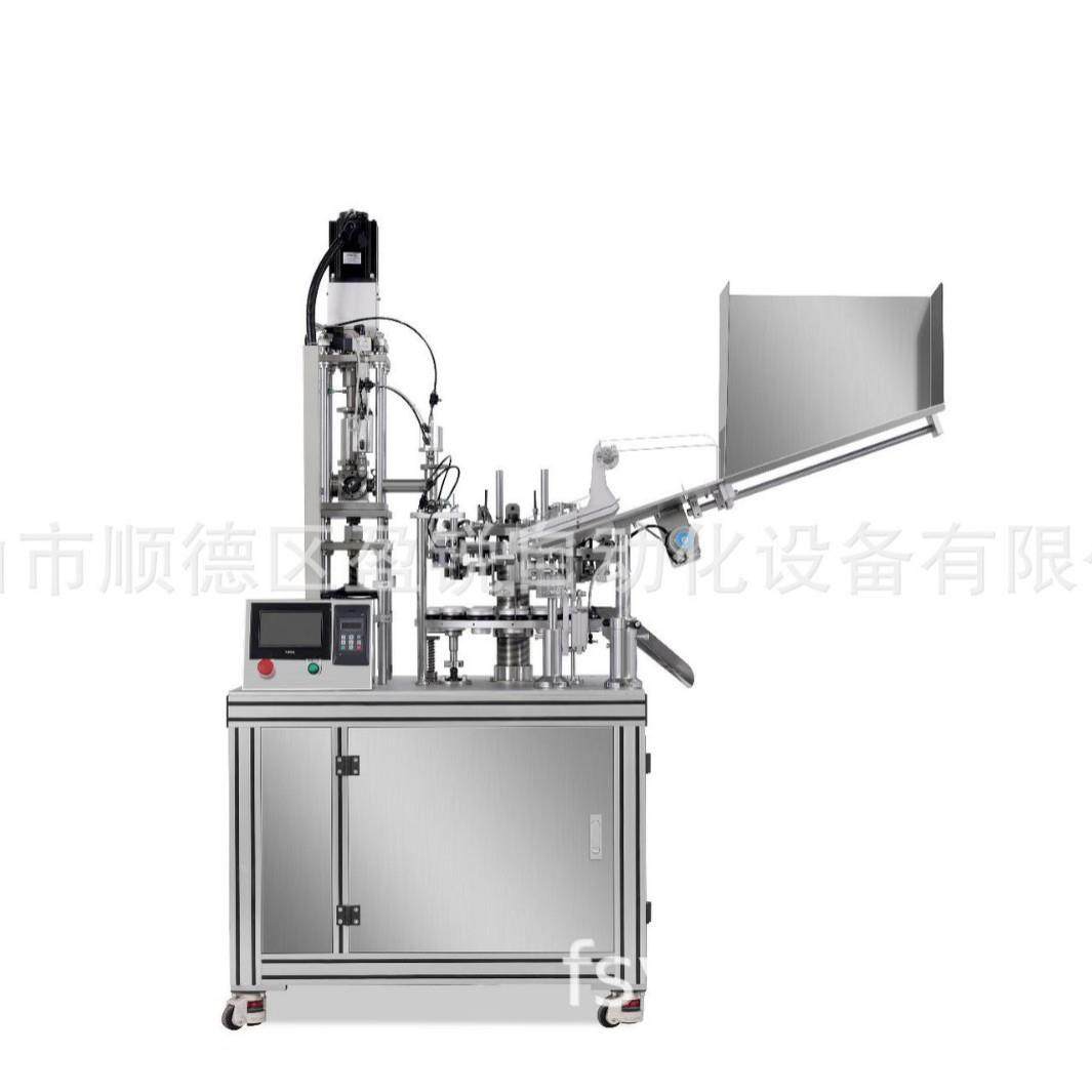 铝管灌装封尾机MS免钉胶AB胶灌装封尾机全自动金属管罐装折尾机,工业油品/胶粘/化学/实验室用品,其他实验室设备,淘宝优惠券,粉丝福利购,淘宝优惠卷