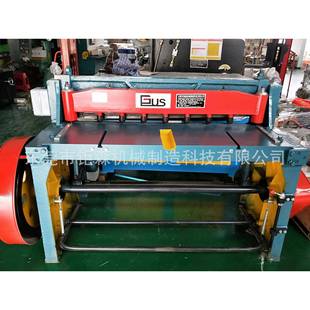 厂家直销电动剪板机Q11 3X1300折板机