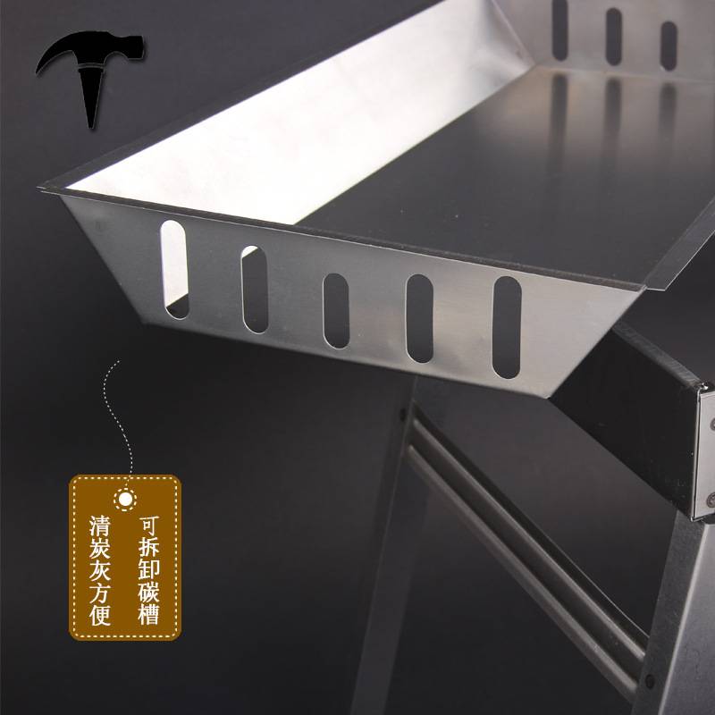 上林方烧烤炉家用bbq户外厂家商用烧烤架户外大型野外厨房烧烤炉