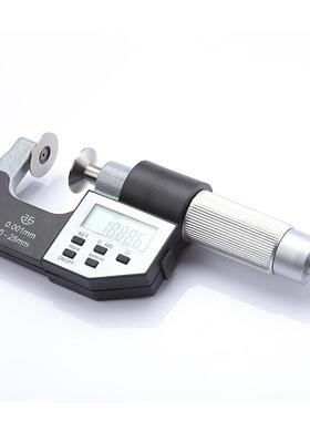 千青海量具数显电子直进式法线分尺公/10-25-50-100mm/230502-2-2