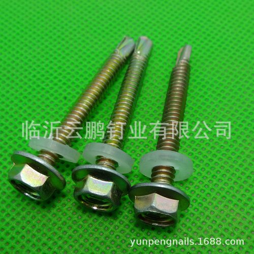 沉头圆头扁圆头机械螺丝M2,M2.5,M3,M3.5,M4