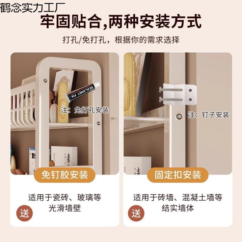 书架架门后铁架艺洞洞板YVC置物架落地收纳靠绘墙储物架儿童本子