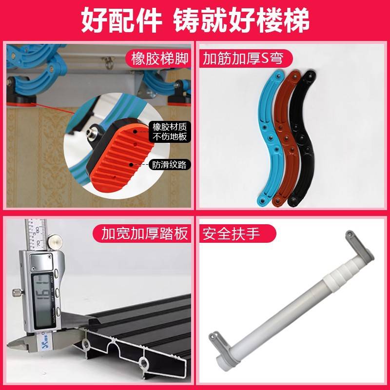 阁楼伸缩楼梯电动家用人字梯全自动室内收缩隐形室外挂壁式升降机