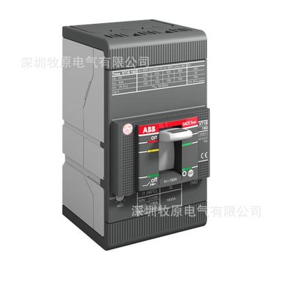 ABB XT2N塑壳断路器分断36KA三极XT2N160 TMD6.3-63 FF 3P
