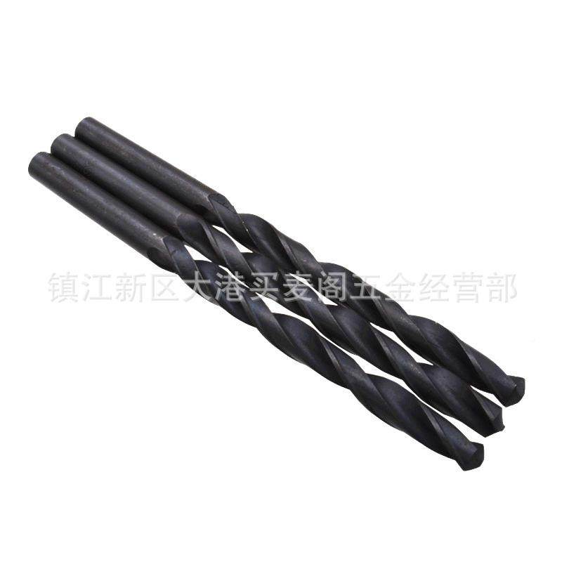 229010件套高速7钢氮化黑麻花钻-1m0m麻花钻组合1蓝色铁盒装,影音电器,DIY配件,淘宝优惠券,粉丝福利购,淘宝优惠卷