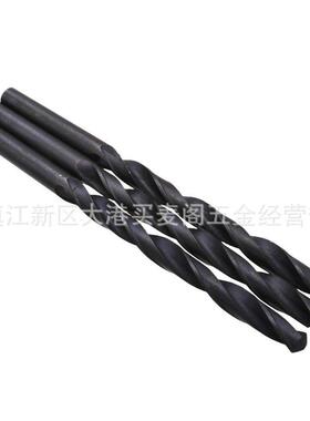 229010件套高速7钢氮化黑麻花钻-1m0m麻花钻组合1蓝色铁盒装
