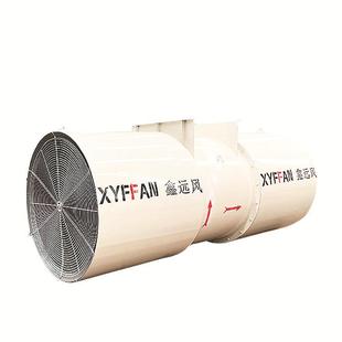 SD-7.1#-0k隧道射流机单向双向隧道轴流FCD风S风机厂家隧道运营用