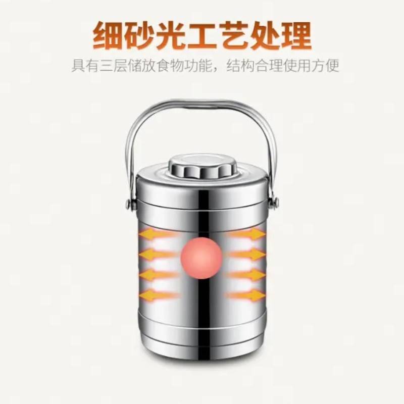 德铂DEP-258库克斯饭盒保温饭盒304不锈钢2L学校上班族保温饭盒