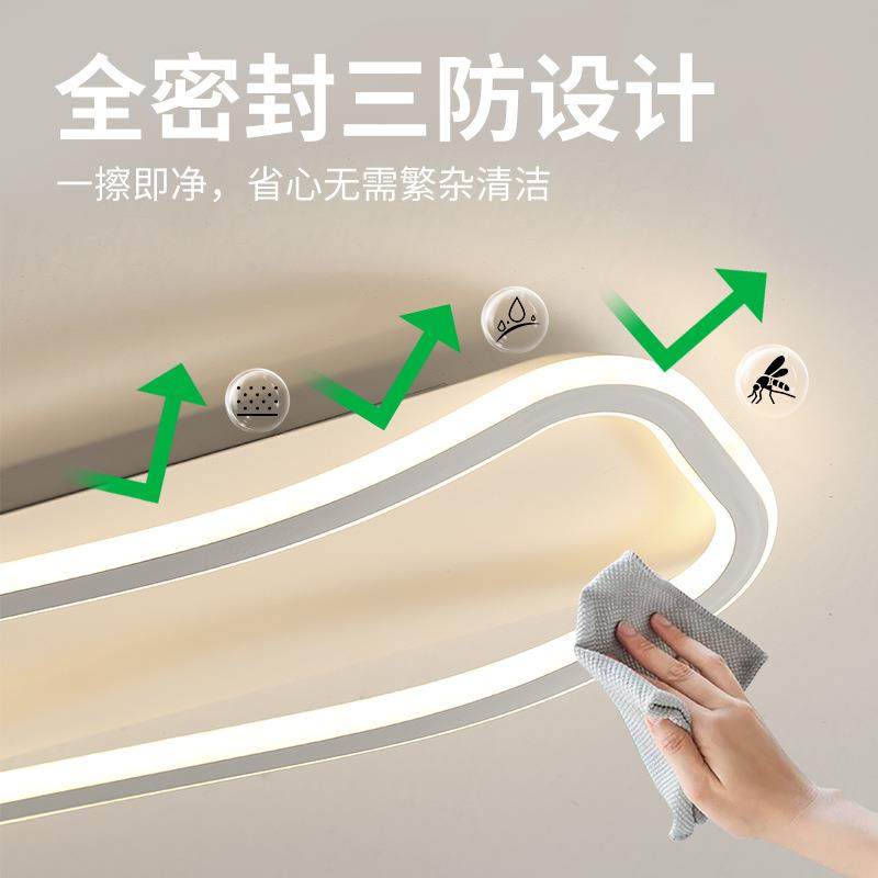 过道灯吸顶长条简走廊阳台现代约卧室衣灯帽间灯玄关灯书VKK房灯E,饰品/流行首饰/时尚饰品新,其他DIY饰品配件,淘宝优惠券,粉丝福利购,淘宝优惠卷