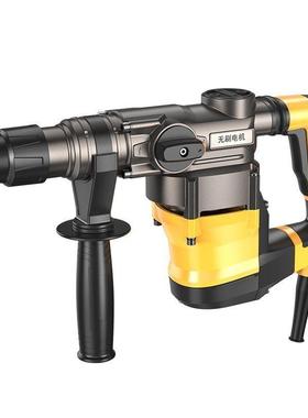 【无刷电锤锤插电款】2电20V无刷W锤1200大功率冲击钻锤镐RXL双用