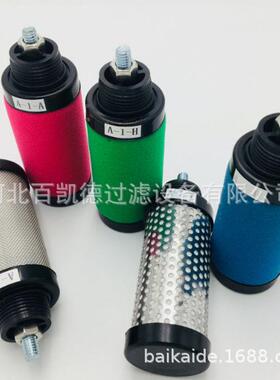 压GZR缩空气精密过滤器滤7芯HF9/-40FF9/H7/HF5-44HF9/HF7/HF5-4H