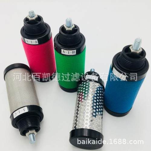 压GZR缩空气精密过滤器滤7芯HF9/-40FF9/H7/HF5-44HF9/HF7/HF5-4H