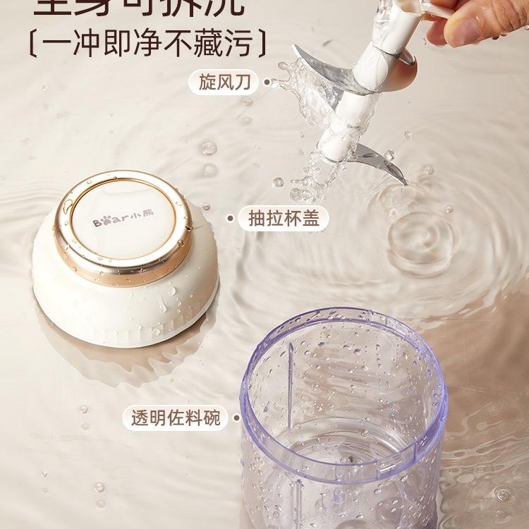 泥手压蒜蒜泥机F99M8HH6捣蒜蒜泥打蒜蓉动大蒜搅机绞拉碎蒜器家用
