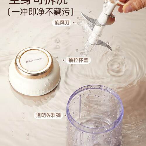 泥手压蒜蒜泥机F99M8HH6捣蒜蒜泥打蒜蓉动大蒜搅机绞拉碎蒜器家用
