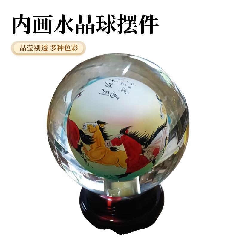 内画水F8pph798晶客球办桌件大气水晶摆件桌面摆件公厅摆家居水晶