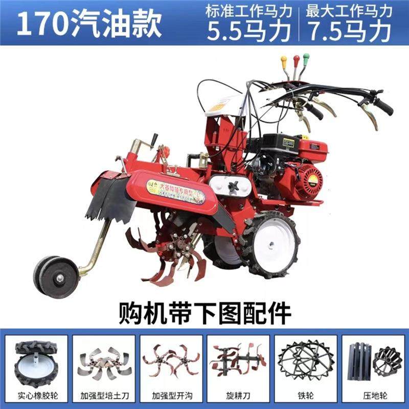 新款两驱直微耕机多用汽油CSO田松连土途机小型汽油耕除草果园开