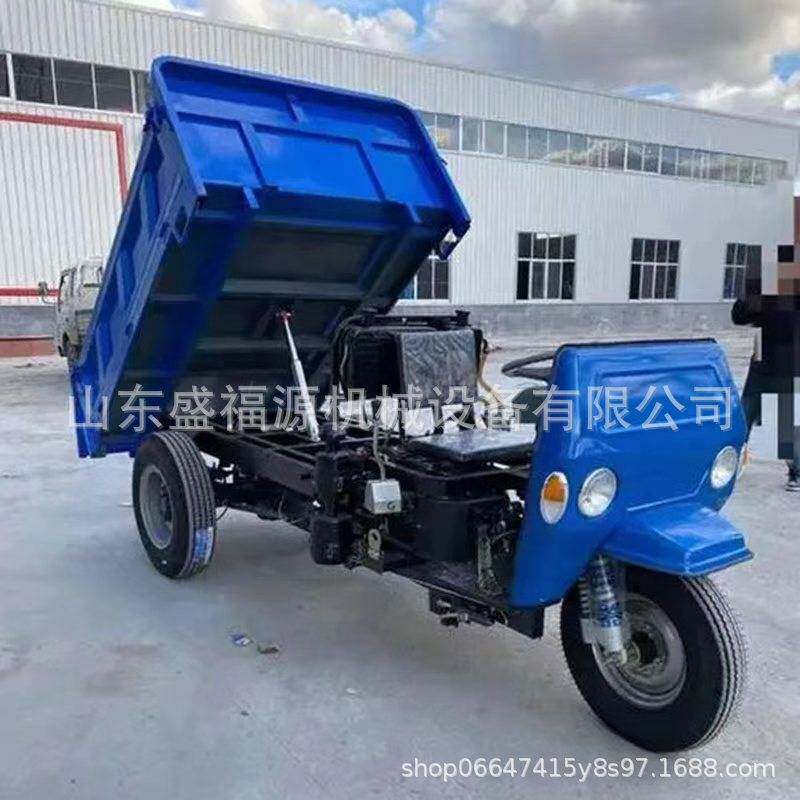 20马力工程三轮车 小型柴油自卸车 时风后桥农用运输车