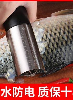 全杀自动刮鱼鳞器电动刮鱼鳞家用刷鱼机鳞打去刨刮鳞器鱼机HVM工