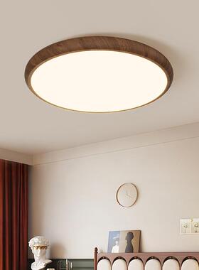 古风卧室灯吸顶灯全光谱护眼胡木色圆木纹新MR8138中式复古形中书