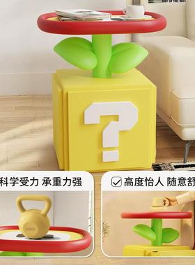 马件里客厅大型落地摆创意收奥置84683380物架沙发纳旁床头柜家居