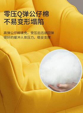 学懒人沙发单人家用生宿舍闲电脑LRSF0椅子阳休台卧室躺椅靠背小