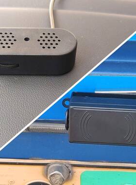 11GY11z叉车防碰撞预警2跨4Vh防宽电压探测3米货车倒车雷达撞境热