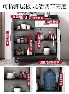 茶水柜餐边柜靠VKV墙茶一体储物柜厅收纳柜包厢客备餐办公室水柜